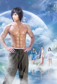 流落荒島,成為她們最最需要的男人……