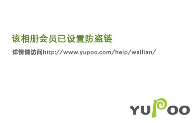 [綜]總之都是扉間的錯！